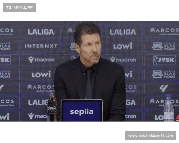 西蒙尼谈贝蒂斯对决：主场连胜纪录是动力非压力